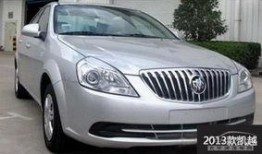 凯越最新爆料消息,揭秘最新爆料，颠覆传统汽车市场